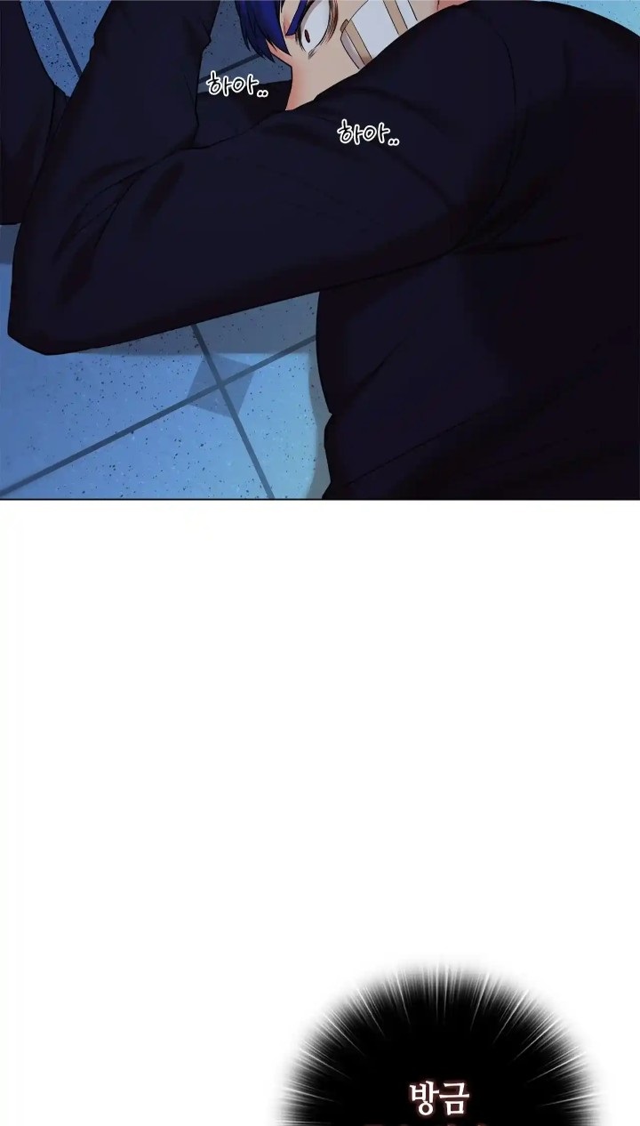 The High Society Raw Chapter 38 image 60