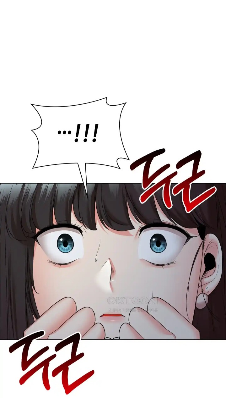 The High Society Raw Chapter 38 image 91