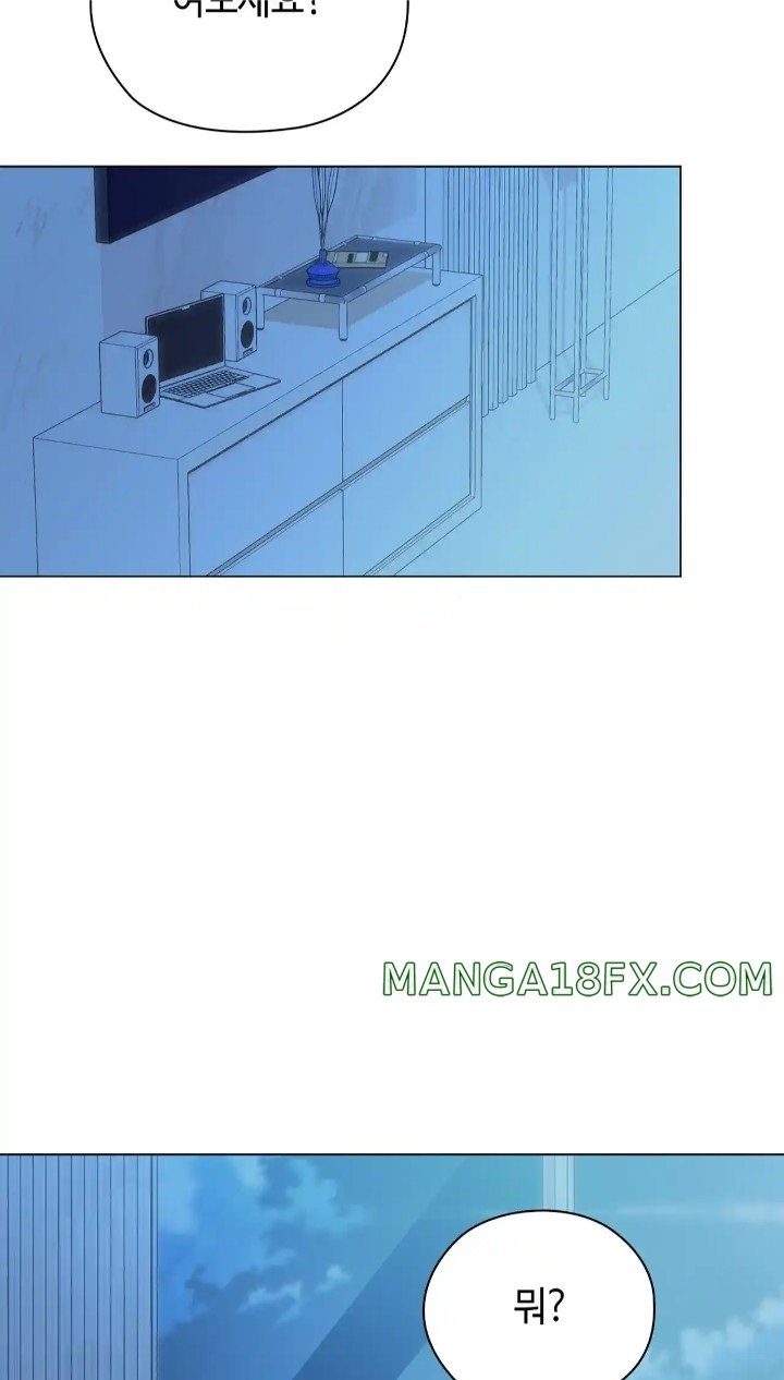 The High Society Raw Chapter 38 image 94
