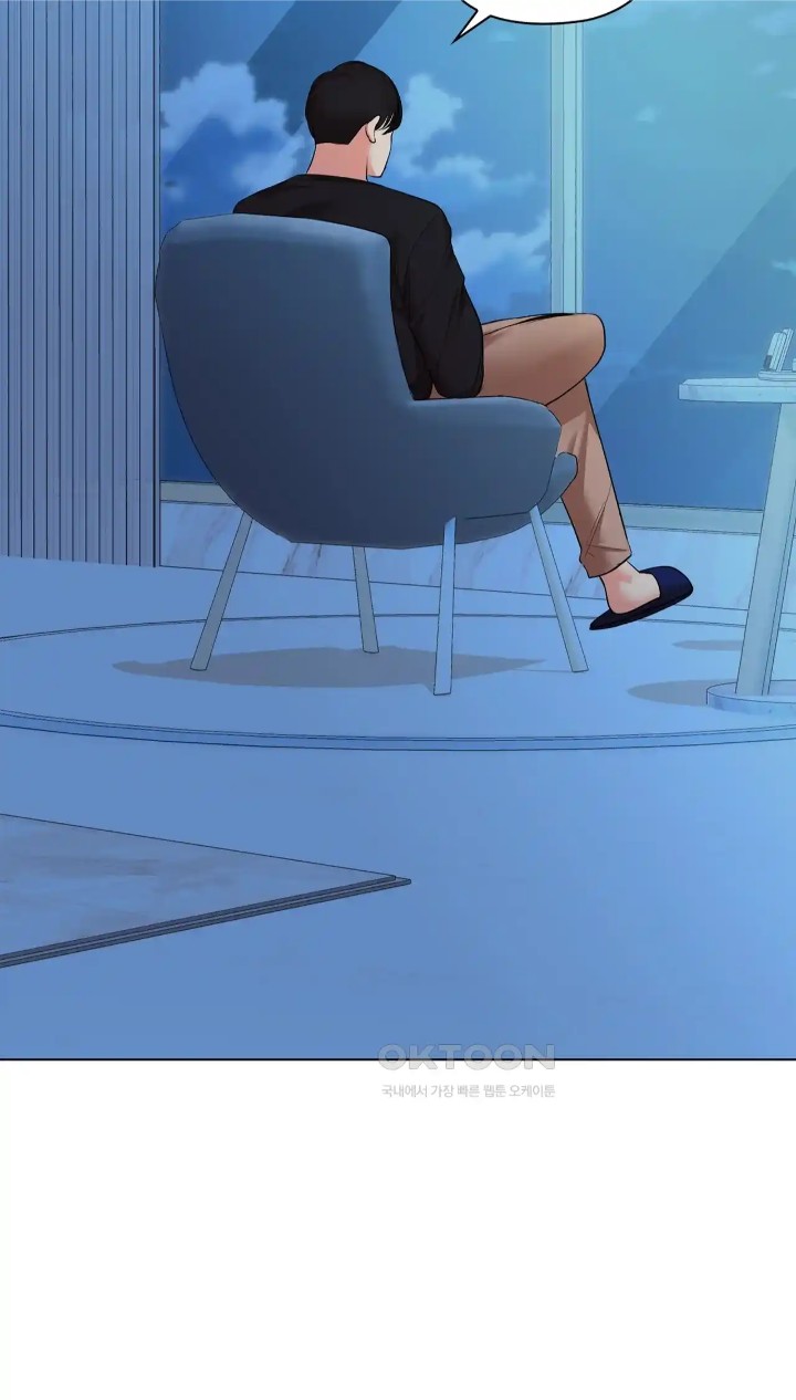 The High Society Raw Chapter 38 image 95