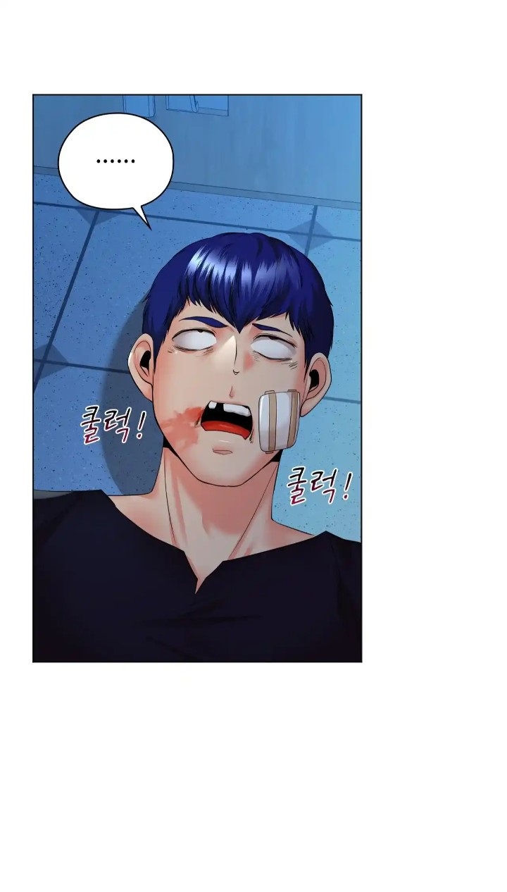 The High Society Raw Chapter 39 image 26