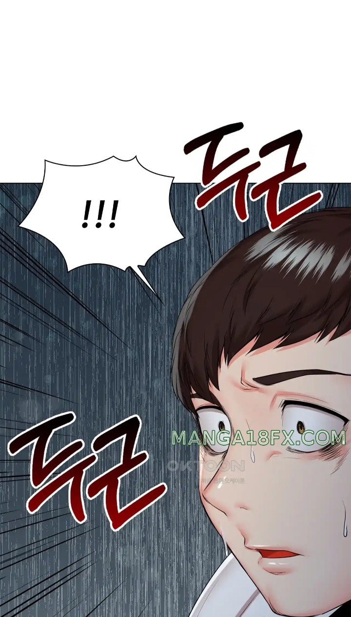 The High Society Raw Chapter 39 image 27