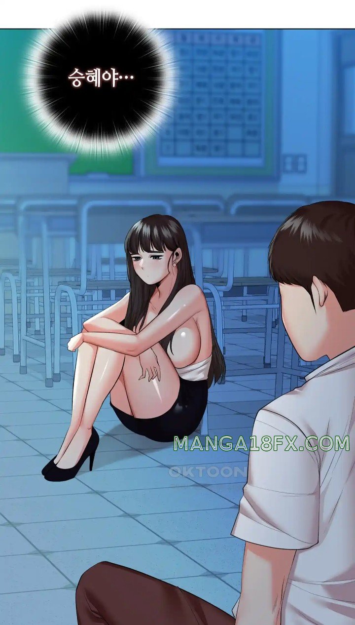 The High Society Raw Chapter 39 image 38
