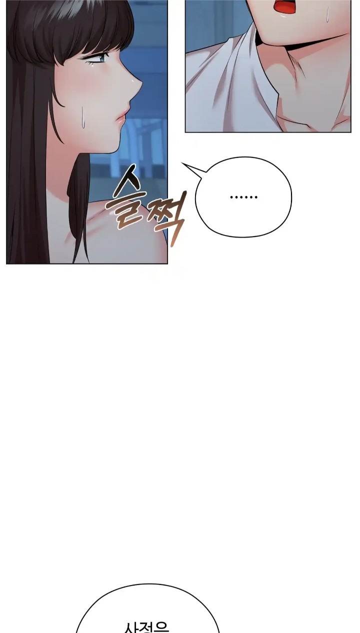 The High Society Raw Chapter 39 image 51