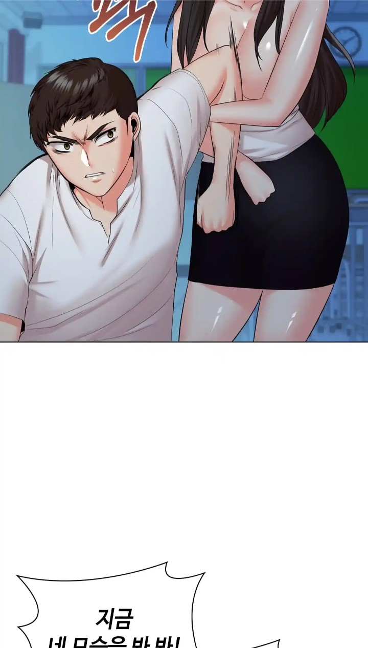 The High Society Raw Chapter 39 image 8