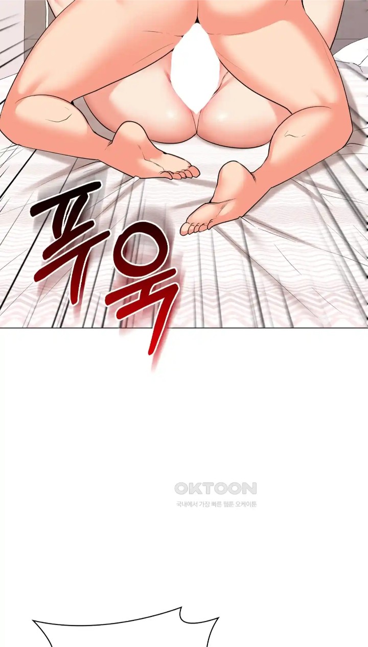 The High Society Raw Chapter 41 image 27