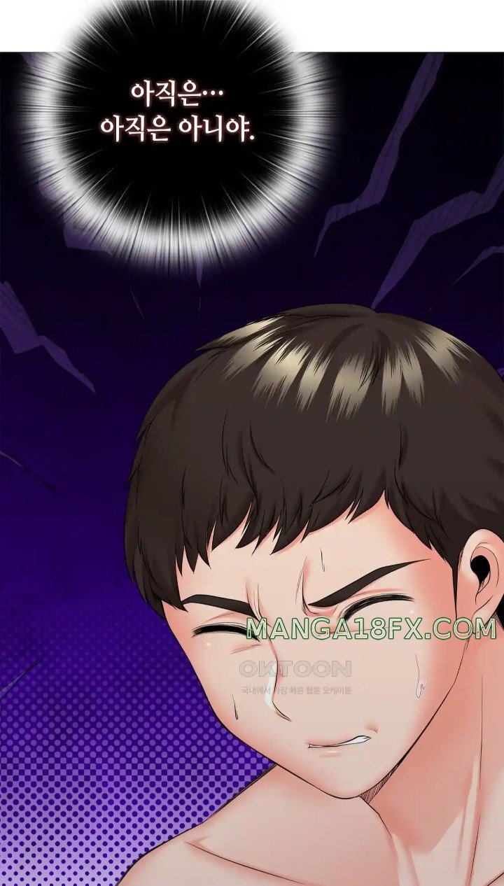 The High Society Raw Chapter 41 image 68
