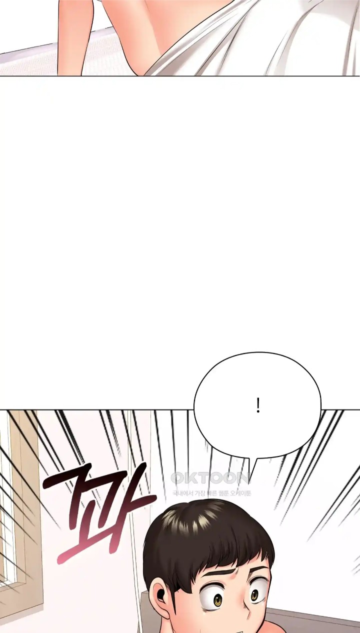 The High Society Raw Chapter 41 image 87