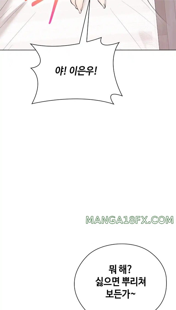 The High Society Raw Chapter 42 image 45