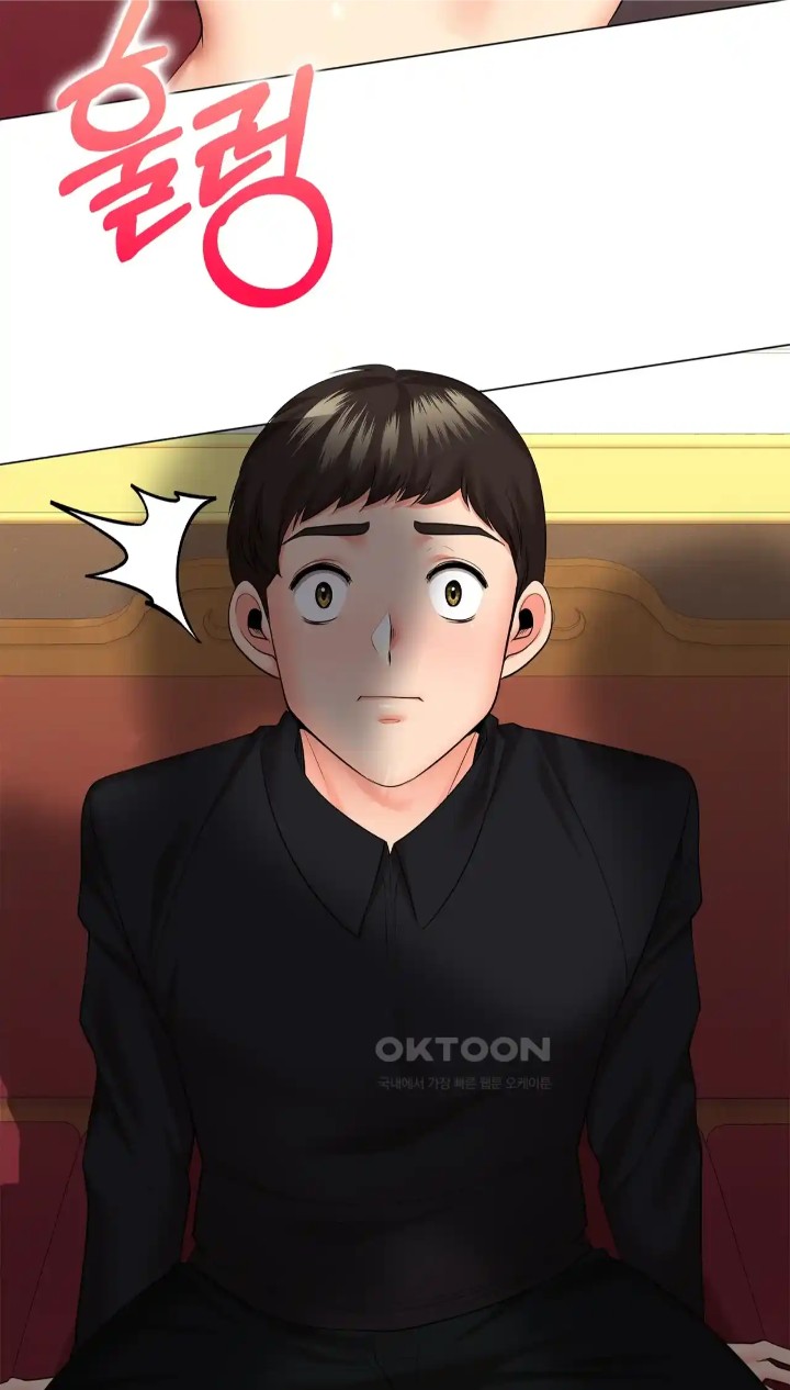 The High Society Raw Chapter 43 image 99