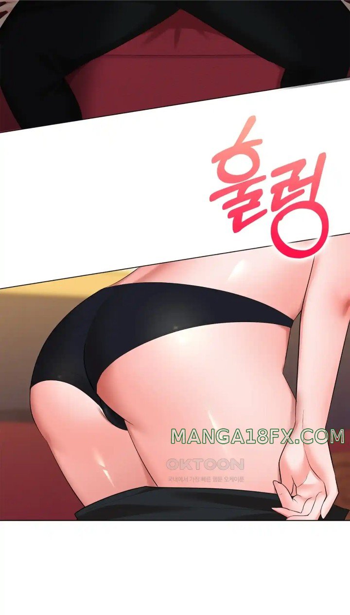 The High Society Raw Chapter 43 image 100