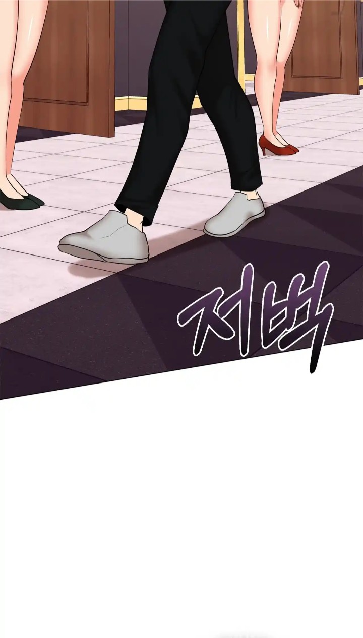 The High Society Raw Chapter 43 image 18