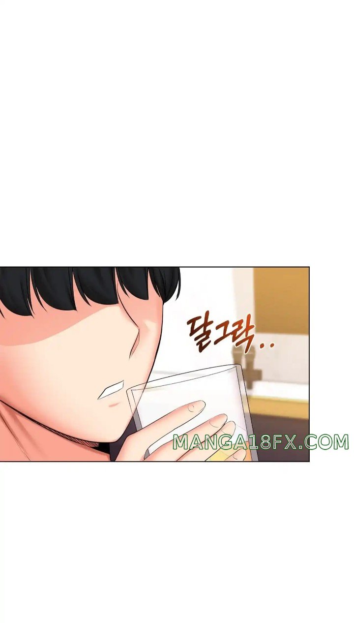 The High Society Raw Chapter 43 image 29