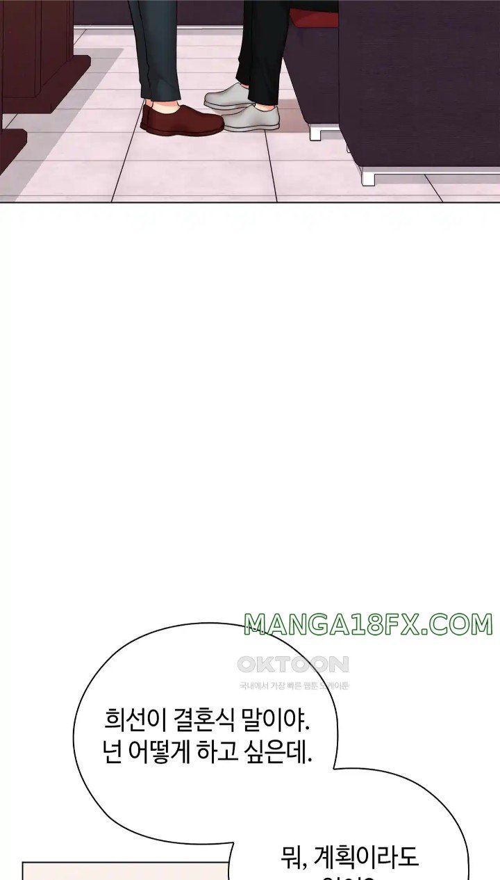 The High Society Raw Chapter 43 image 31