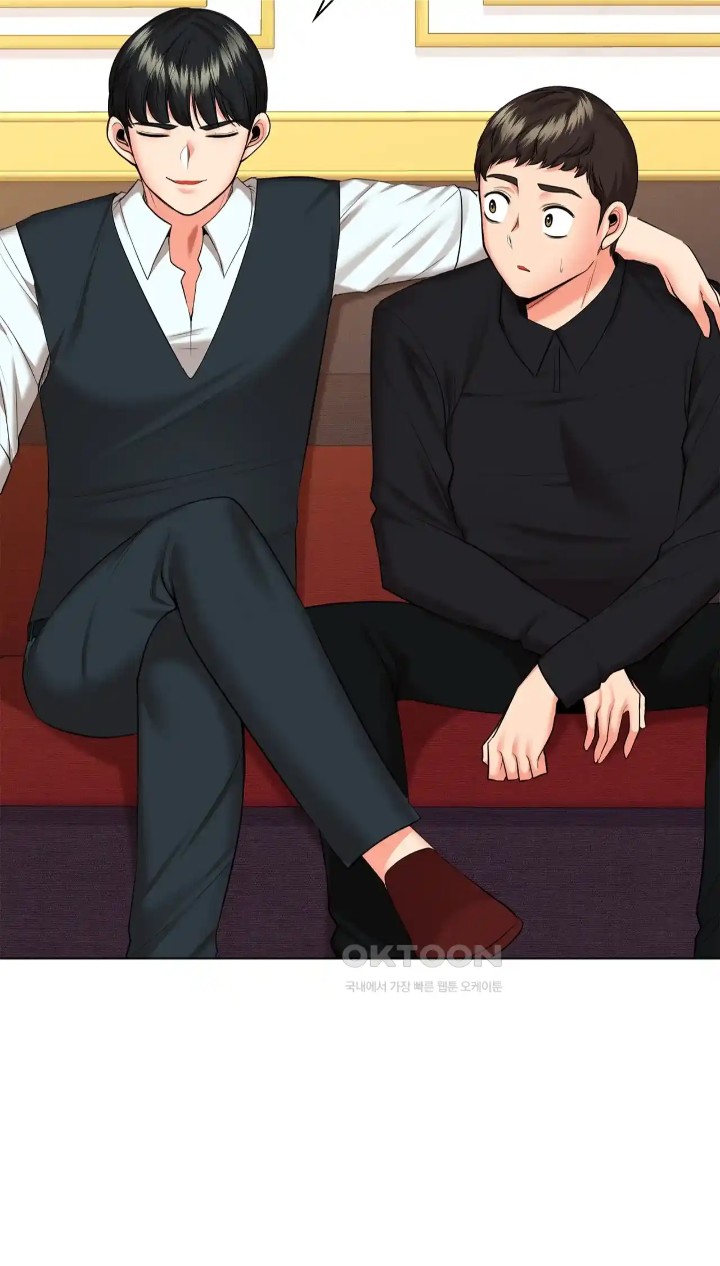 The High Society Raw Chapter 43 image 48