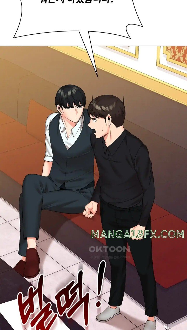 The High Society Raw Chapter 43 image 58
