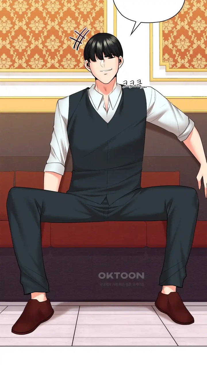 The High Society Raw Chapter 43 image 63