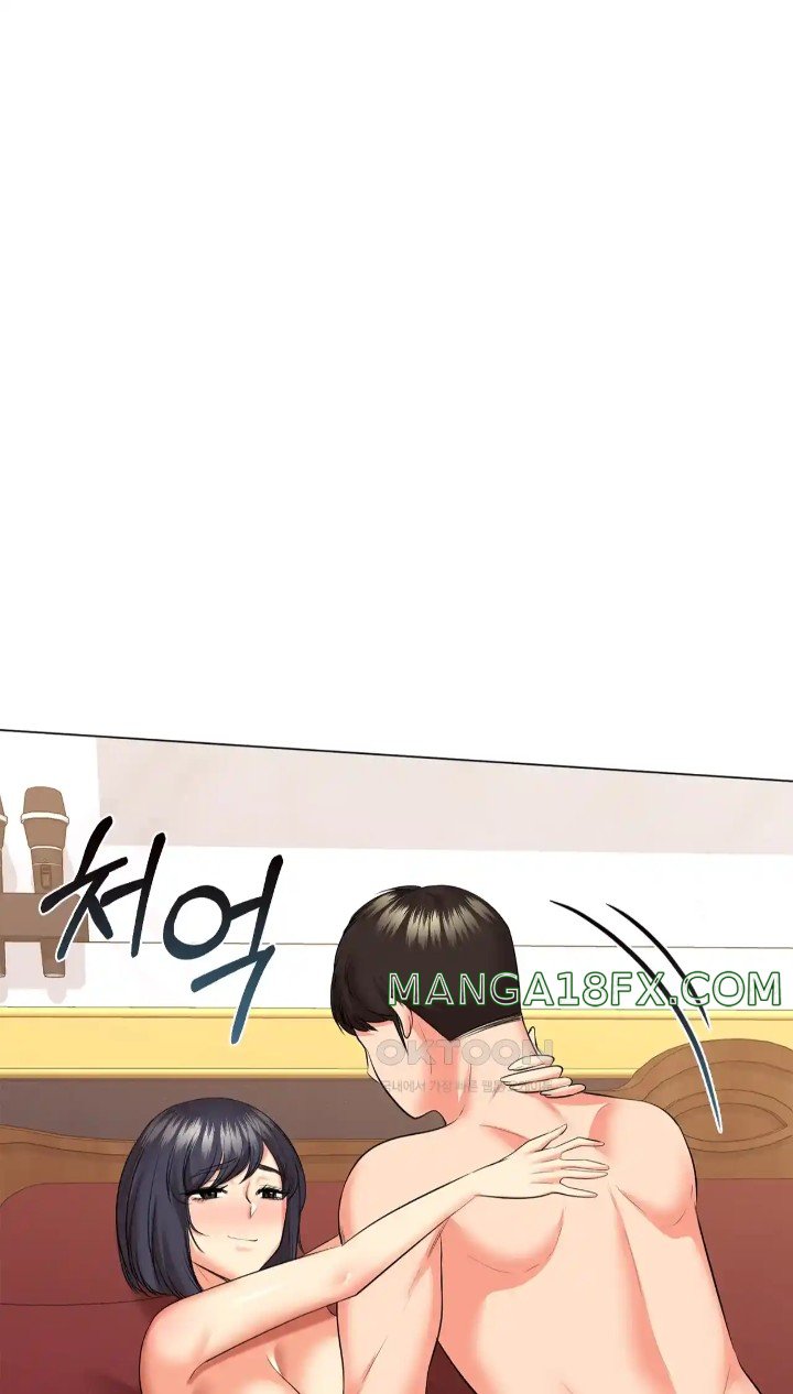 The High Society Raw Chapter 45 image 61