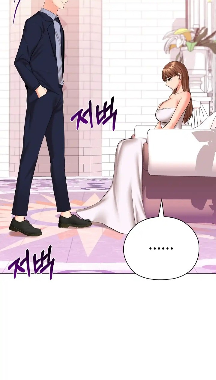 The High Society Raw Chapter 46 image 10