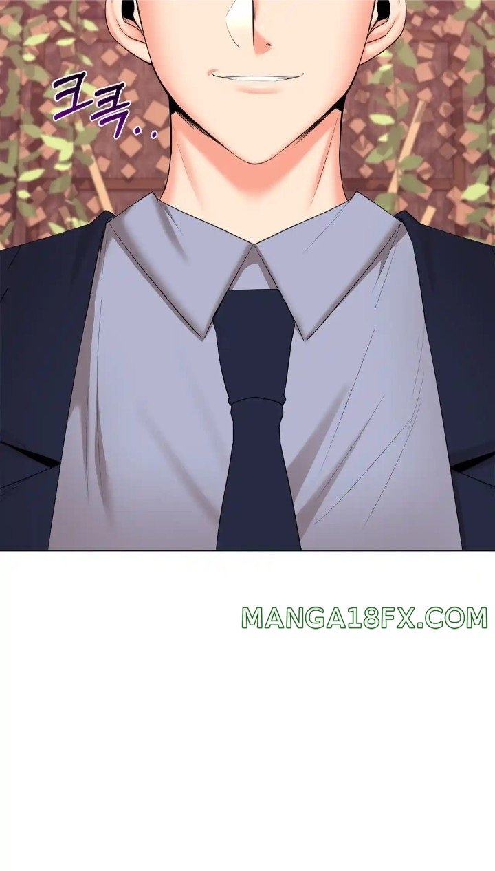 The High Society Raw Chapter 46 image 21
