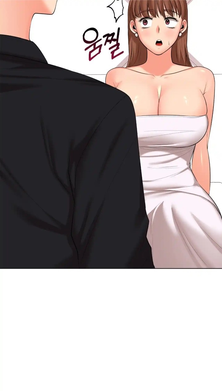 The High Society Raw Chapter 46 image 43