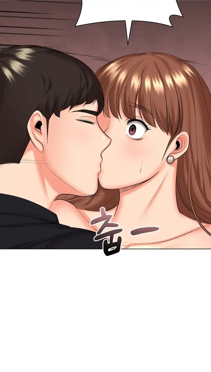 The High Society Raw Chapter 46 image 61