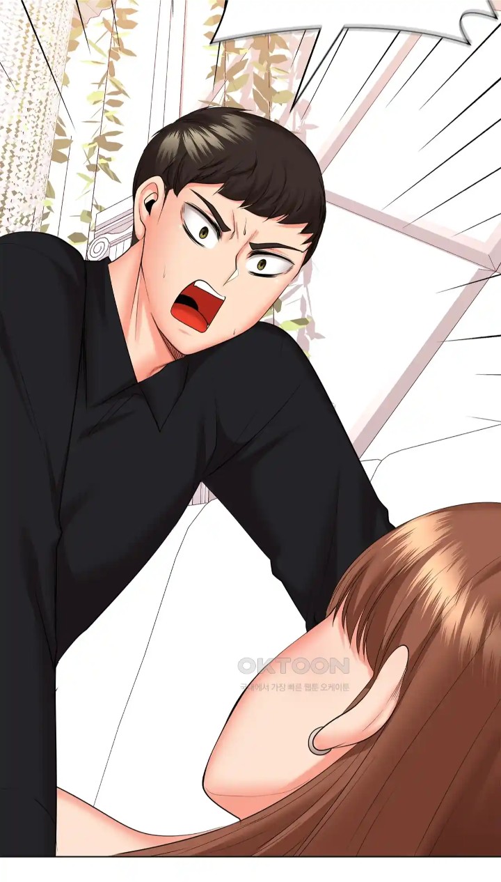The High Society Raw Chapter 46 image 81