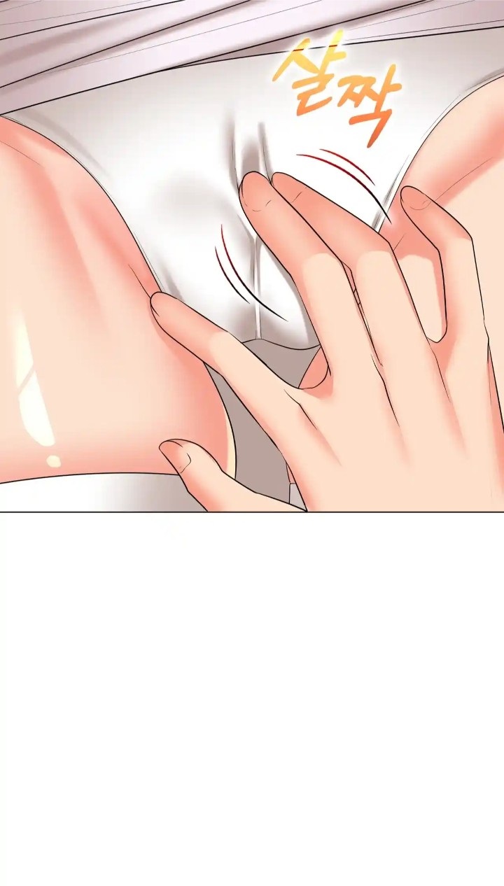 The High Society Raw Chapter 47 image 31