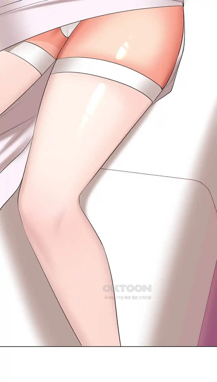 The High Society Raw Chapter 47 image 3