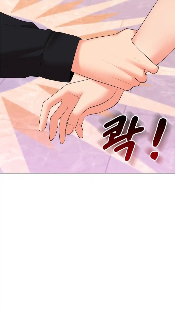The High Society Raw Chapter 47 image 55