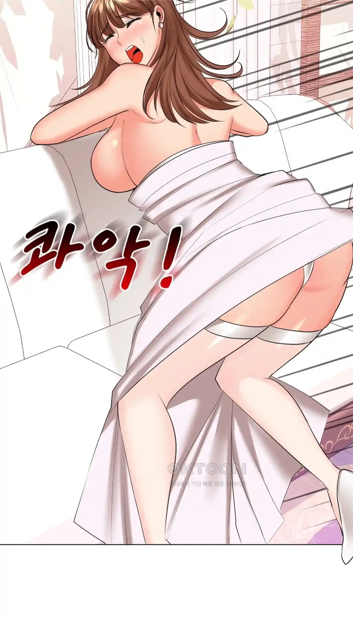 The High Society Raw Chapter 47 image 59