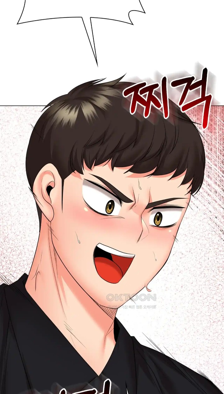 The High Society Raw Chapter 47 image 95