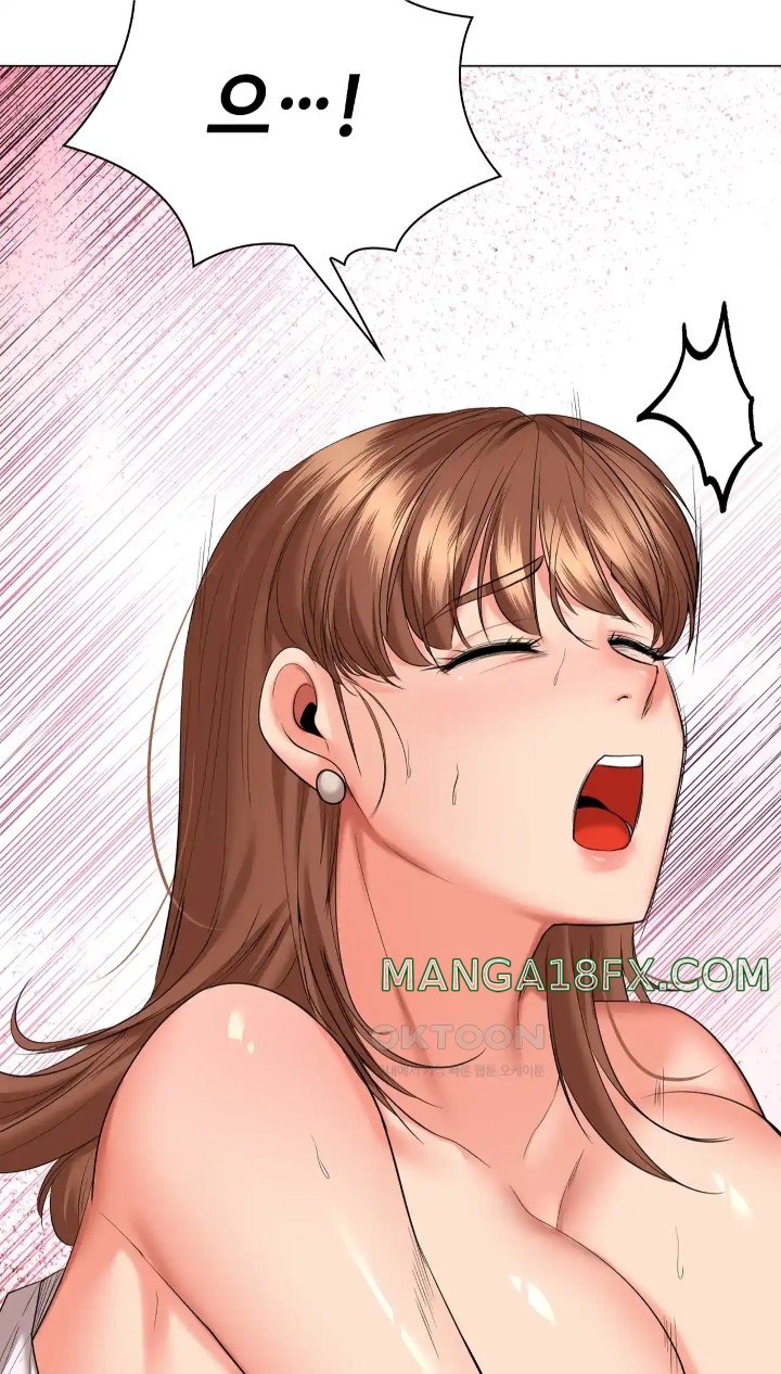 The High Society Raw Chapter 48 image 3