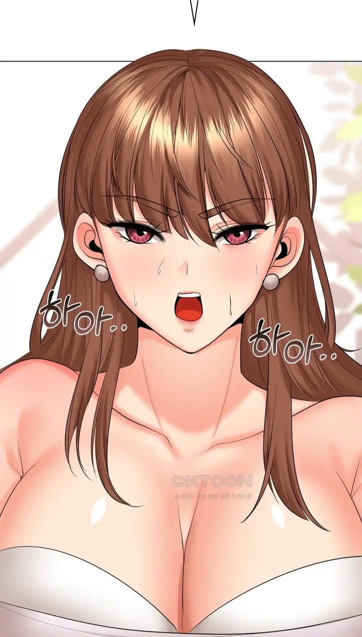 The High Society Raw Chapter 49 image 11
