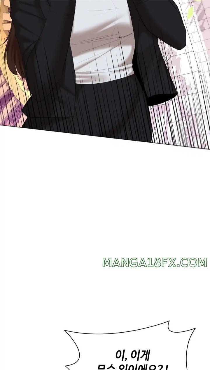 The High Society Raw Chapter 49 image 1