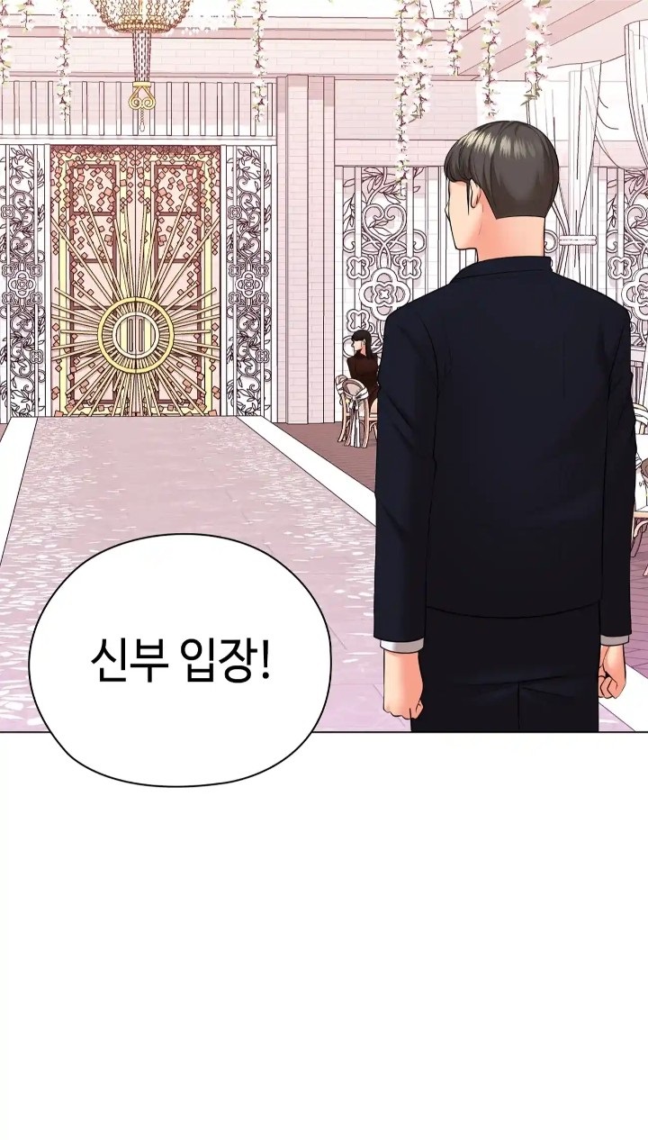 The High Society Raw Chapter 49 image 31