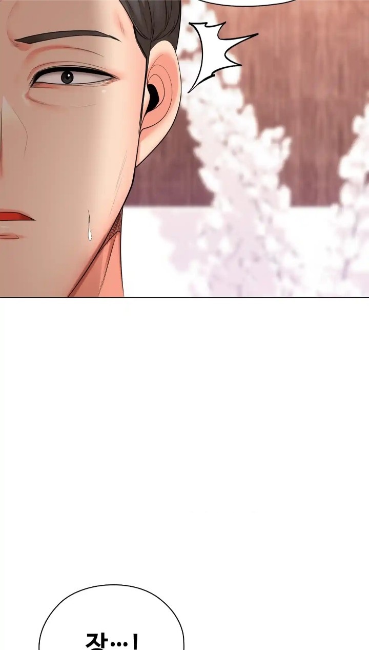 The High Society Raw Chapter 49 image 34