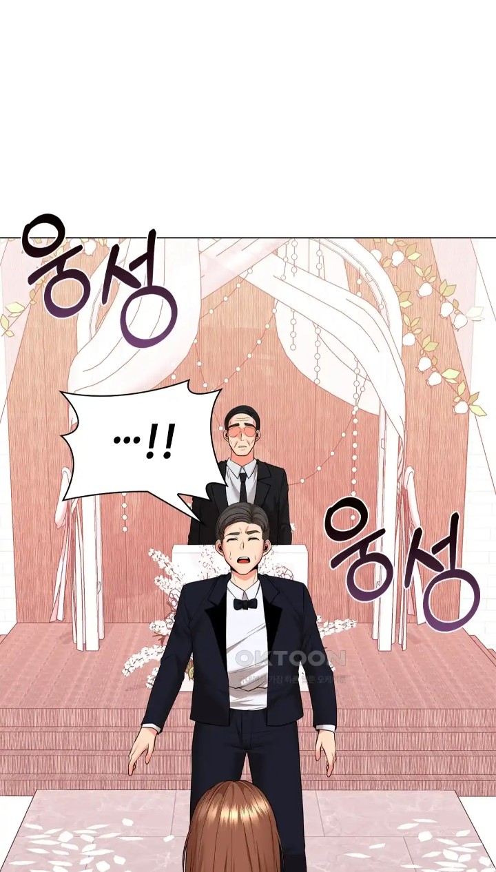 The High Society Raw Chapter 49 image 39
