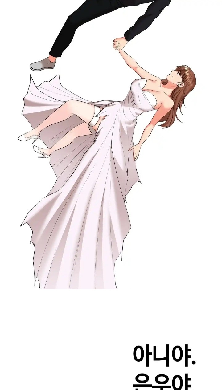 The High Society Raw Chapter 49 image 82