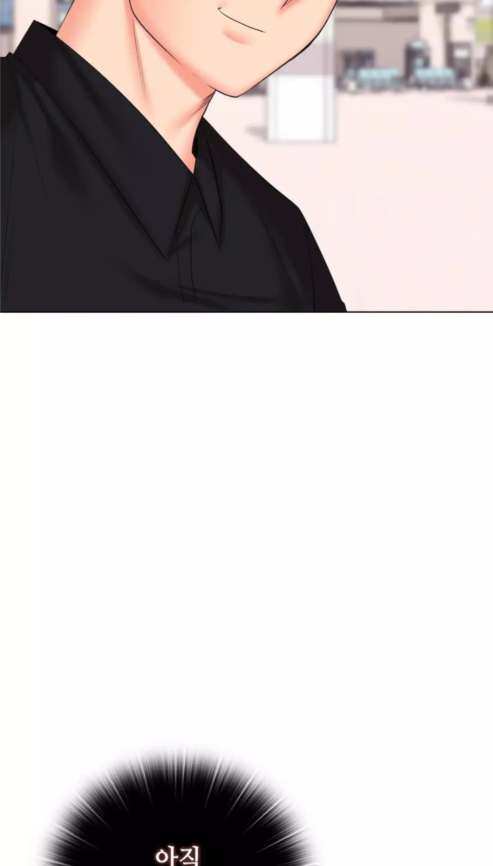 The High Society Raw Chapter 50 image 38