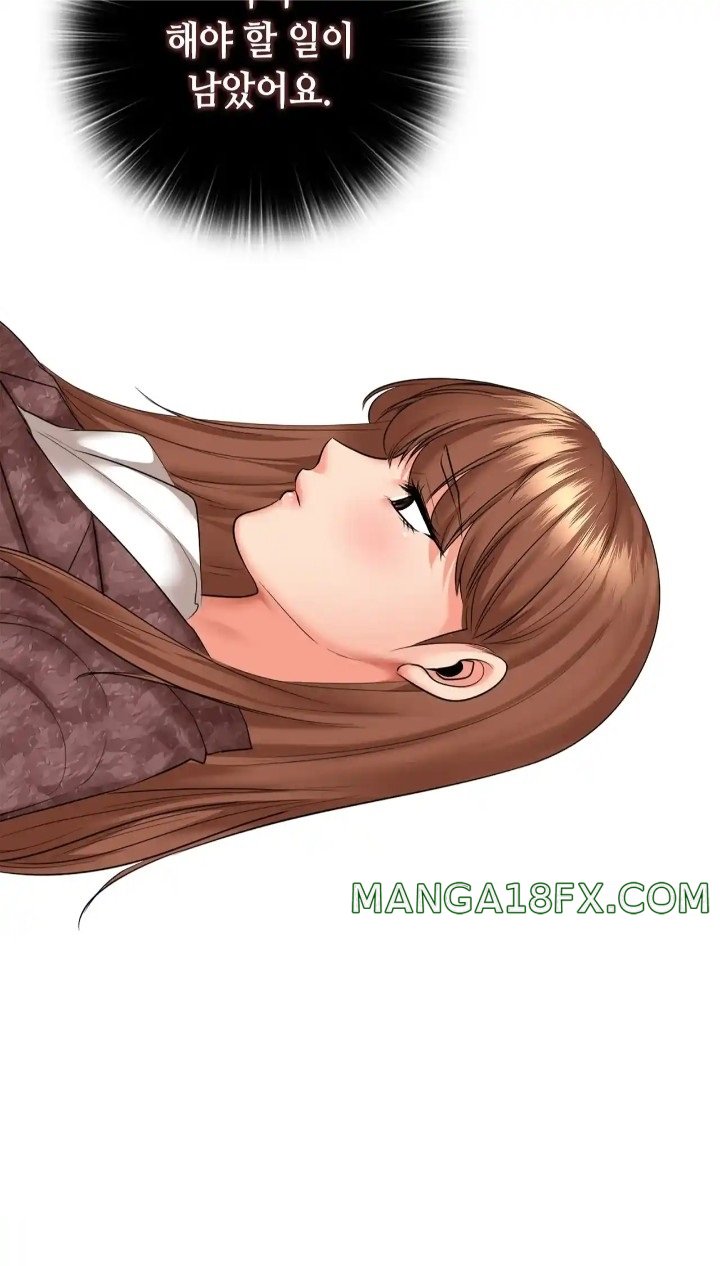 The High Society Raw Chapter 50 image 39