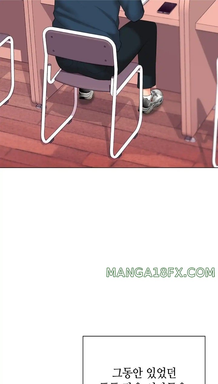 The High Society Raw Chapter 50 image 73