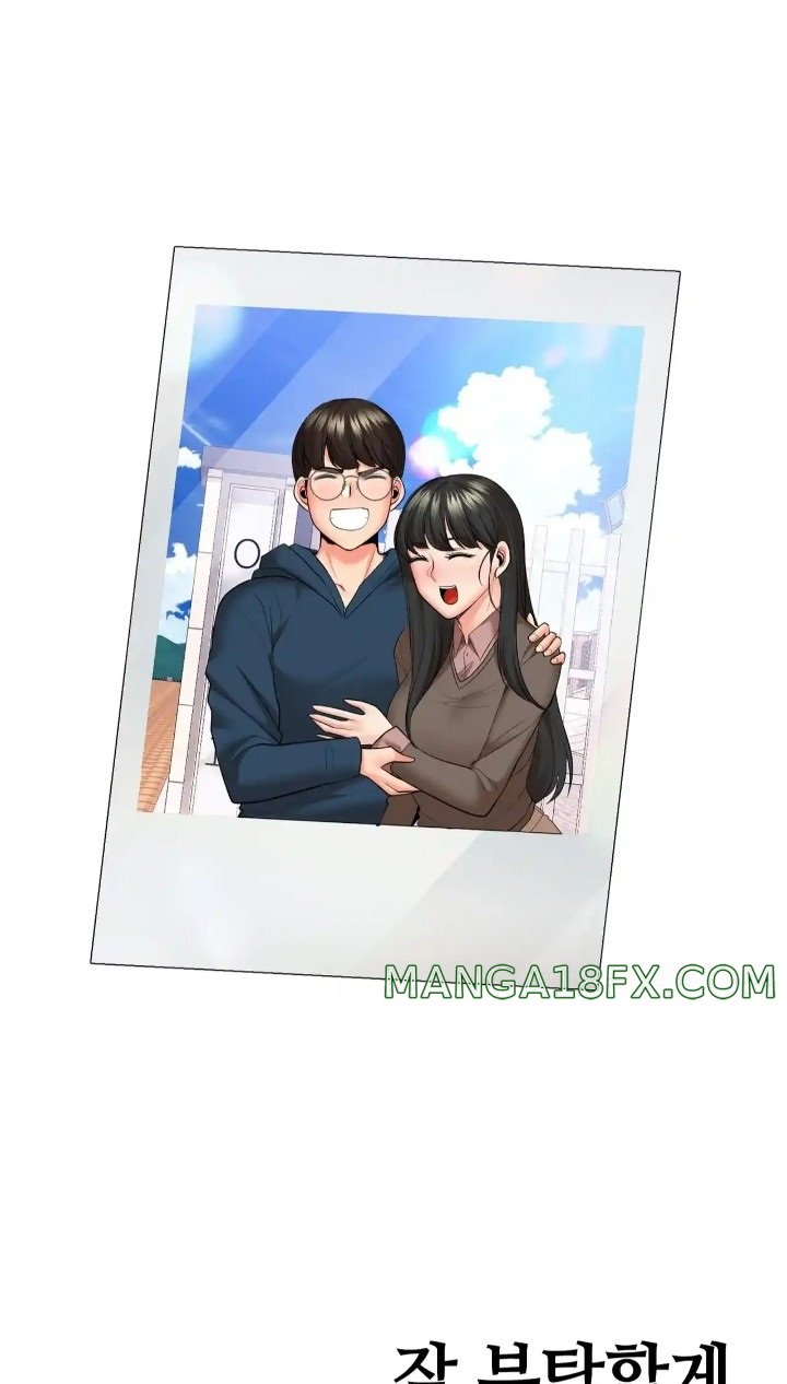 The High Society Raw Chapter 50 image 93