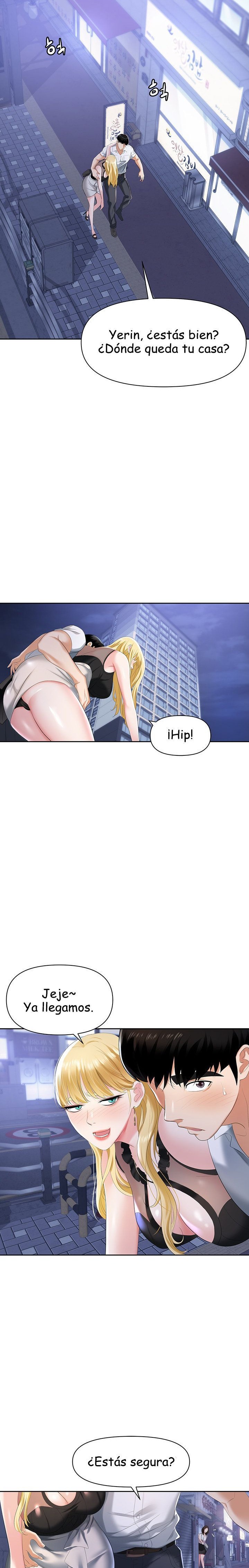 Boobie Trap Raw Chapter 1 image 34