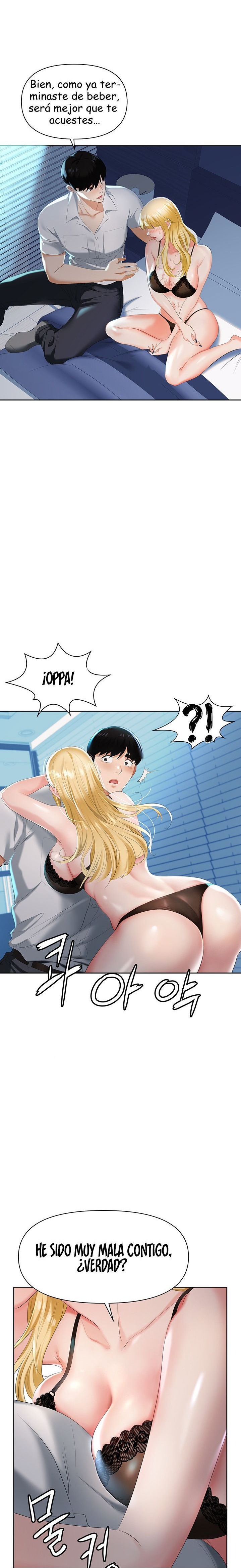 Boobie Trap Raw Chapter 1 image 40