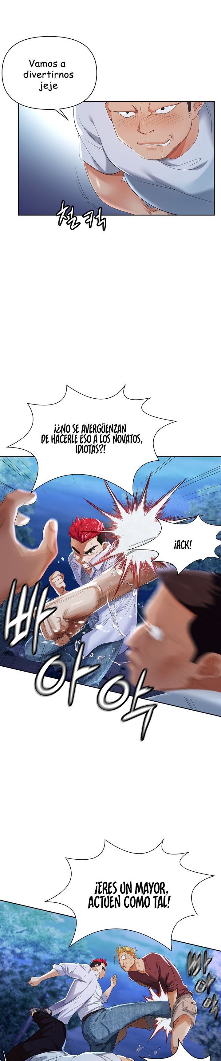 Boobie Trap Raw Chapter 1 image 6