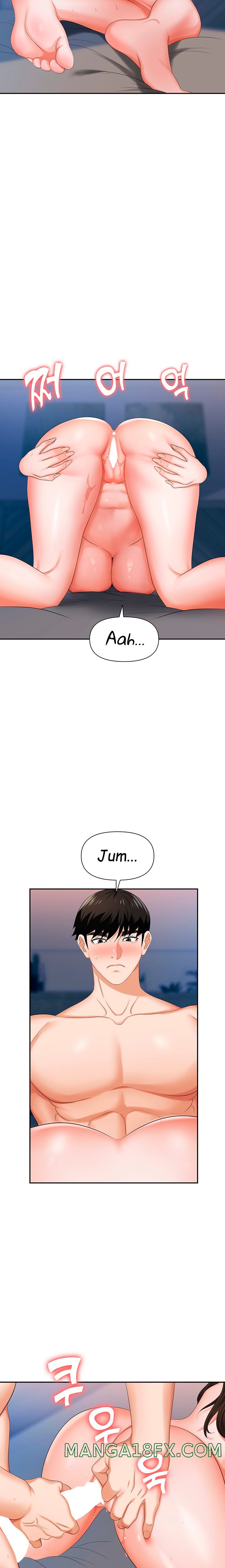 Boobie Trap Raw Chapter 10 image 8