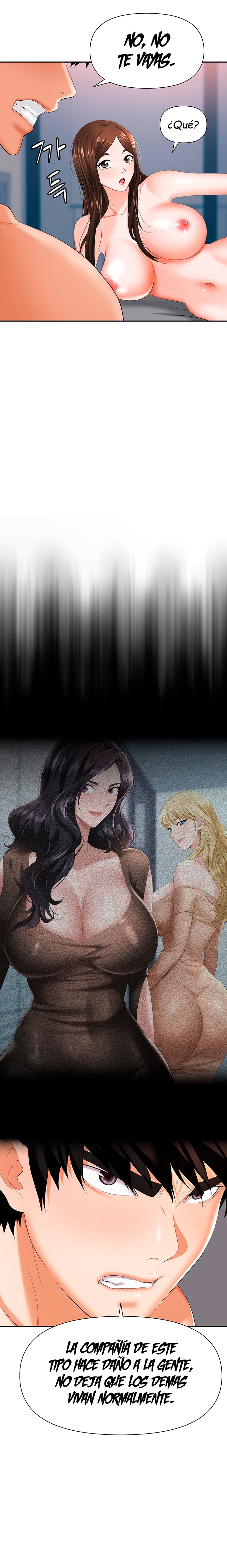 Boobie Trap Raw Chapter 11 image 11