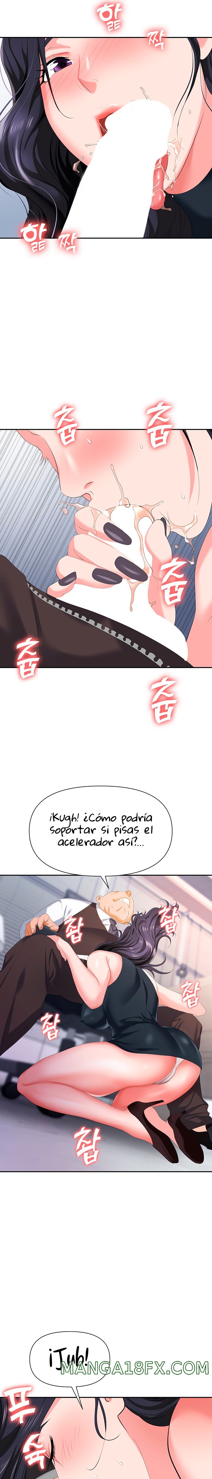 Boobie Trap Raw Chapter 11 image 16
