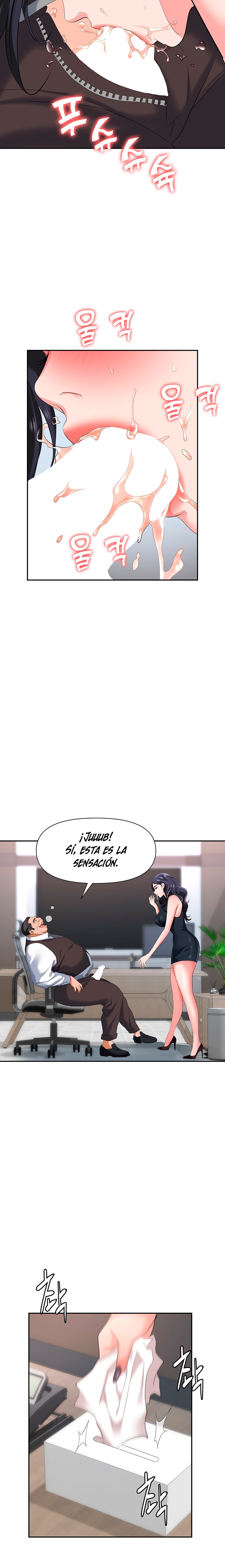 Boobie Trap Raw Chapter 11 image 17